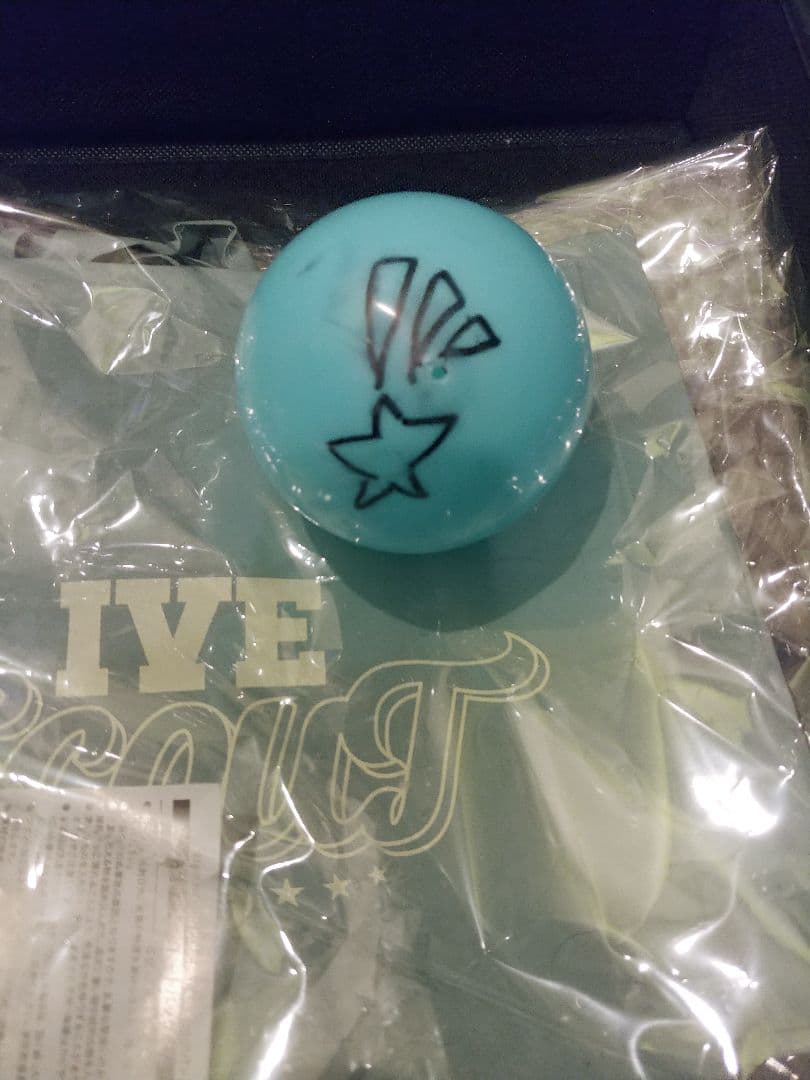 サインボール青色です。（本物です。） - メルカリ