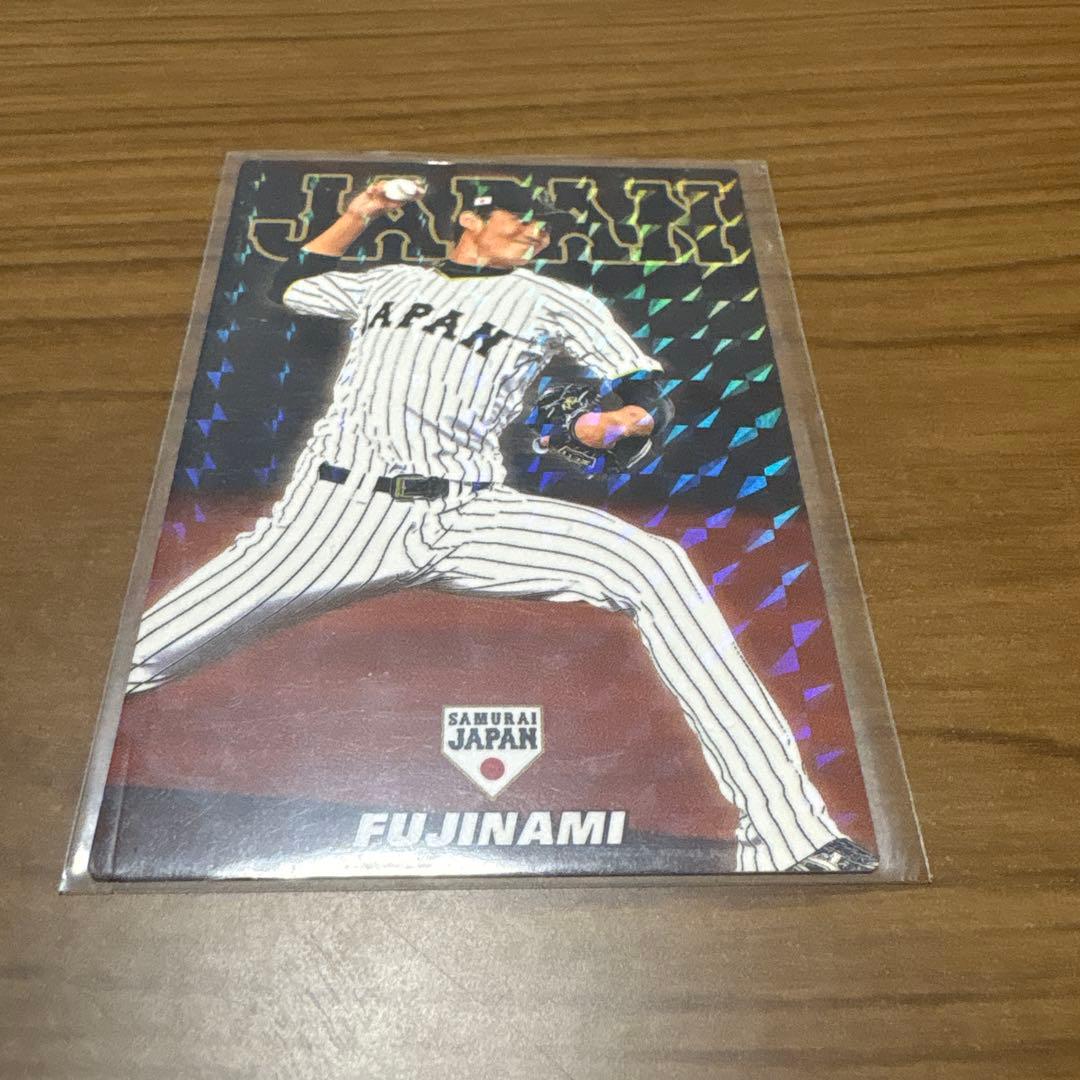 藤浪 晋太郎 SAMURAI JAPAN トレーディングカード - メルカリ