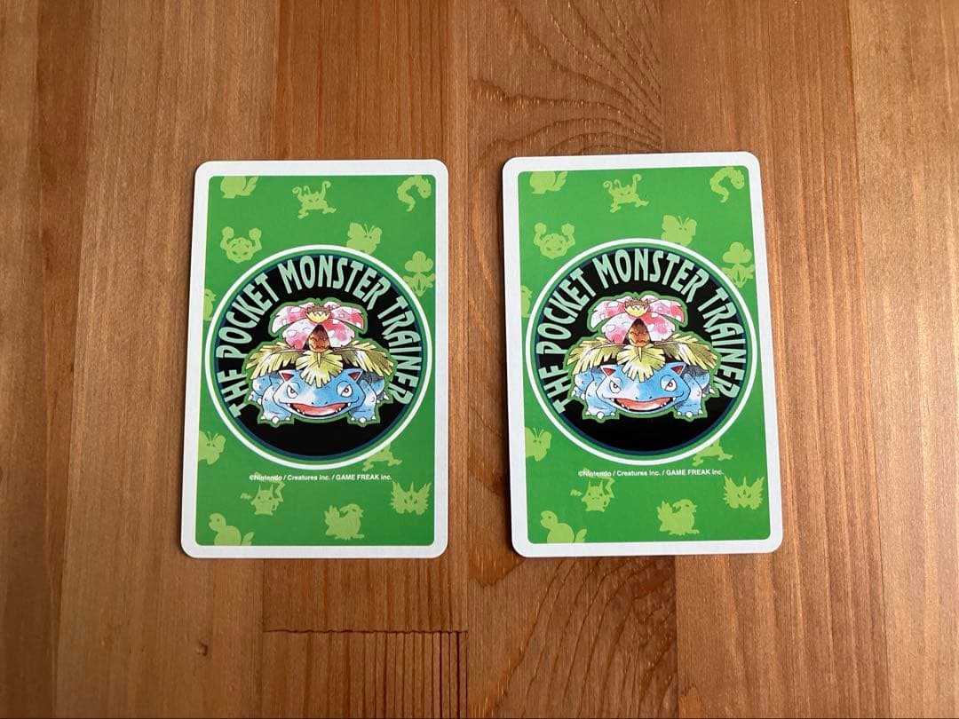 希少】ポケットモンスタートランプ 緑 - メルカリ