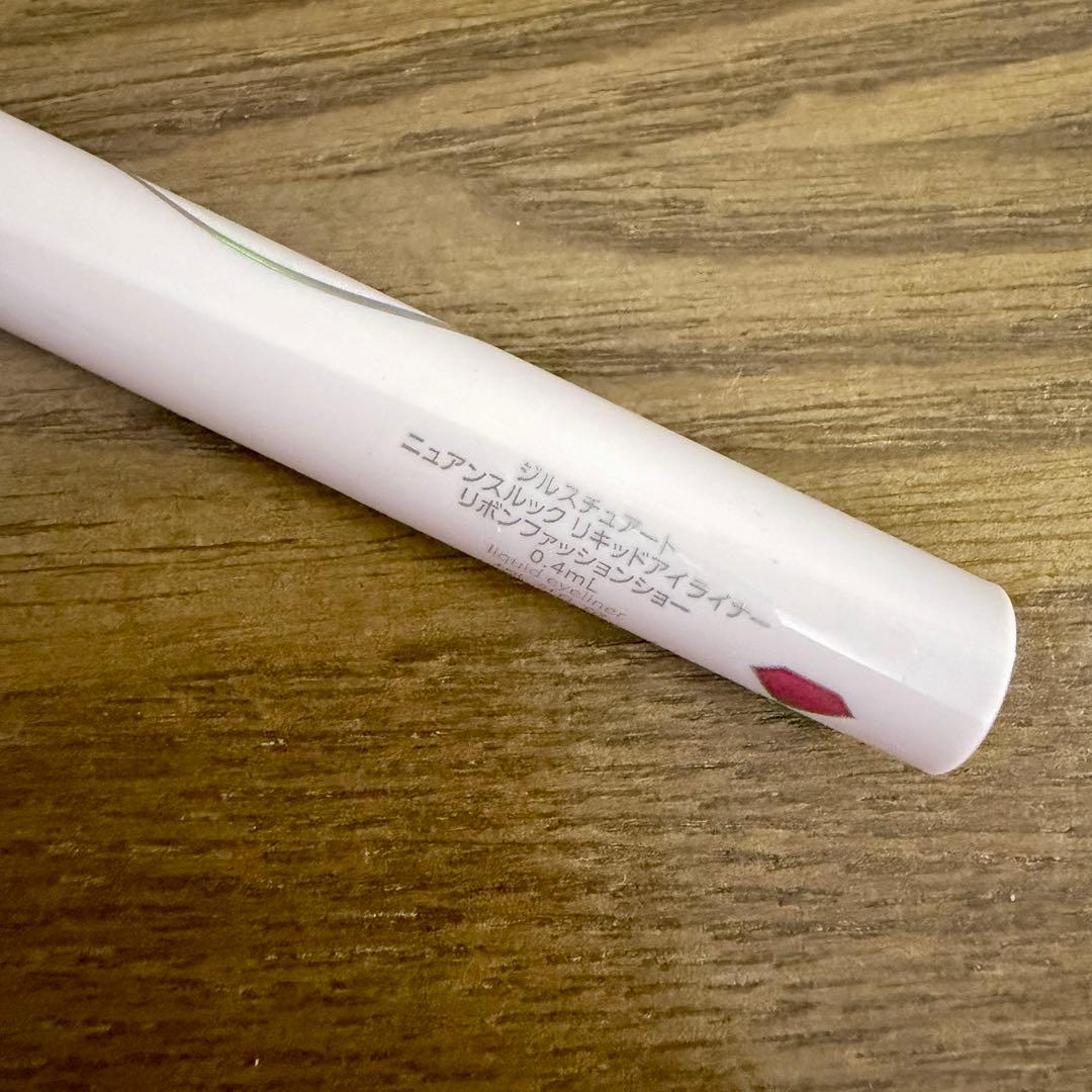 JILL STUARTクリスマスコフレ2025 アイライナー＋ハイライター - メルカリ