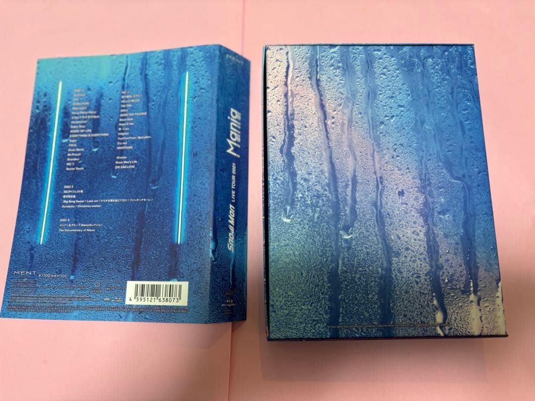 Snow Man LIVE TOUR 2021 Mania 初回盤Blu-ray - メルカリ