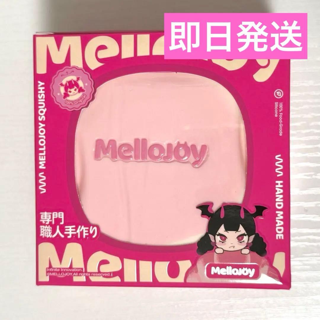 mellojoy スフレ いちご メロジョイ - メルカリ