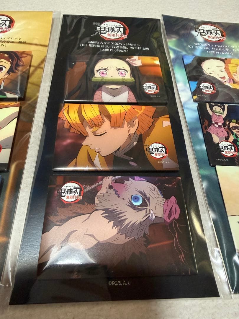 劇場版 鬼滅の刃 無限列車編 場面写スクエア缶バッジセット - メルカリ