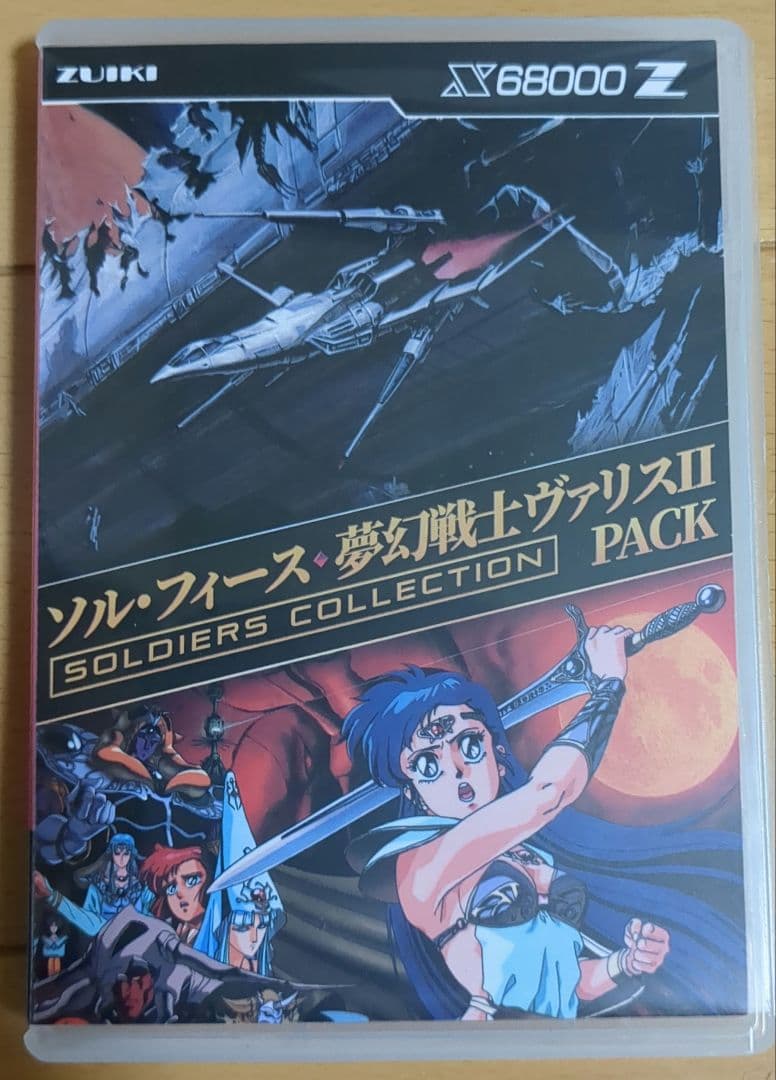 X68000Z ソルフィース 夢幻戦士ヴァリスII PACK - メルカリ