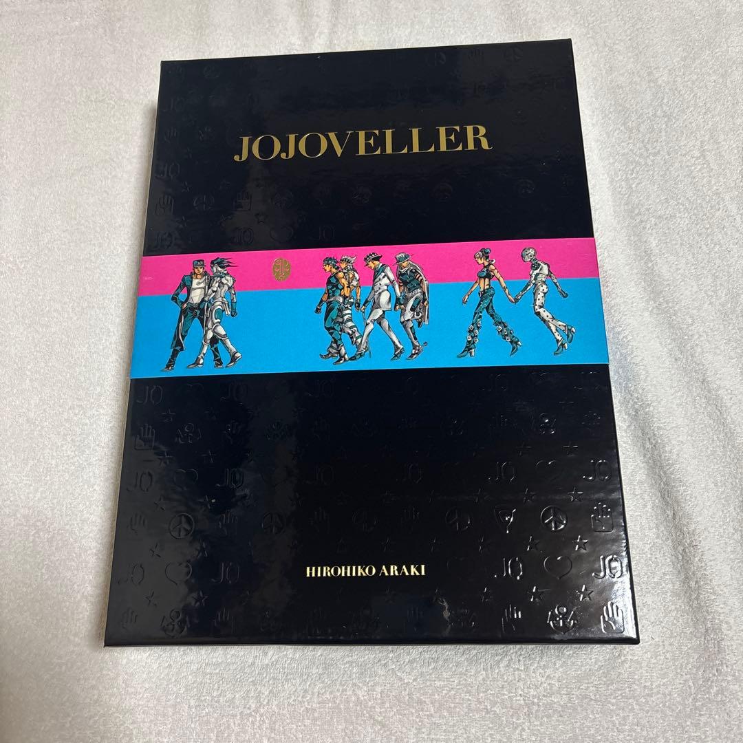 JOJOVELLER 完全限定版 JOJOVELLER完全限定版 (マルチメディア) | 荒木 飛呂彦 |本 | 通販