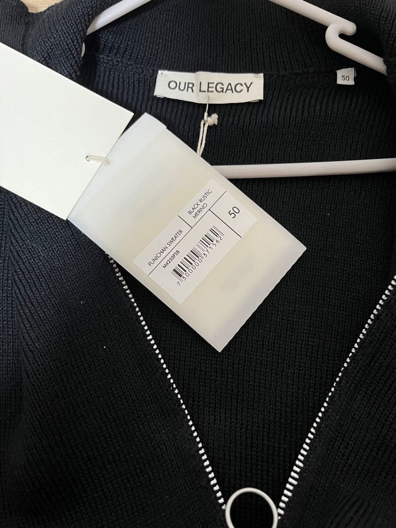 OUR LEGACY ドライバーズニット funichan sweater 50 - メルカリ