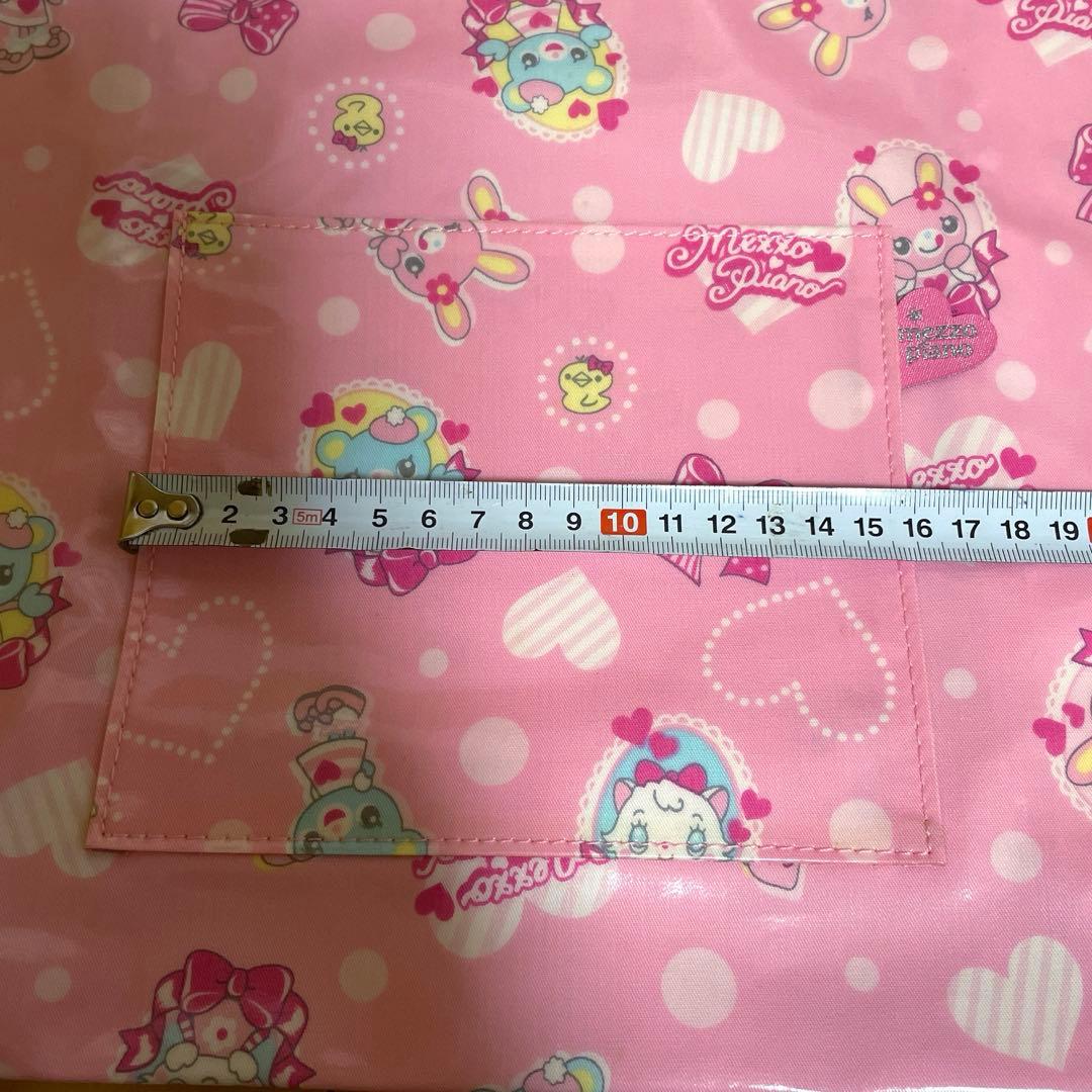 メゾピアノ mezzopiano ミミポポ ビニールトートバッグ 平成レトロ