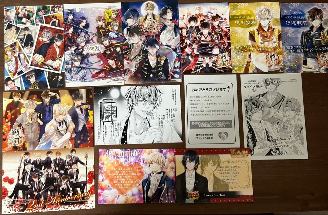 大幅値下げ☆イケメン戦国.天下統一恋の乱イケメンシリーズ織田信長