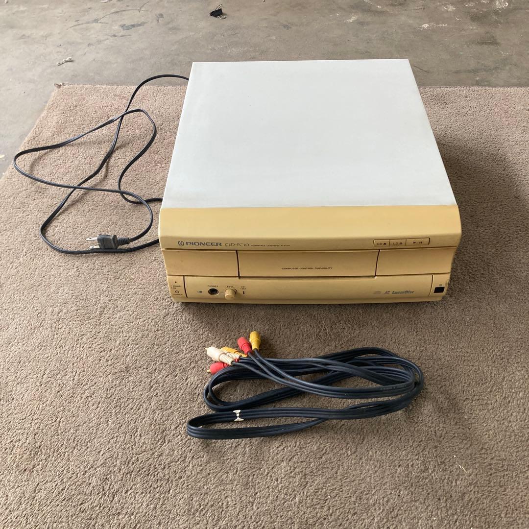 リ*ス様 珍品 Pioneer CLD-PC10 レーザーディスクプレイヤー 昭 - メルカリ