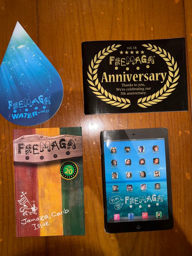 超レア！創刊号込み FREMAGA 18冊セット MEGUMI フリマガ 非売品