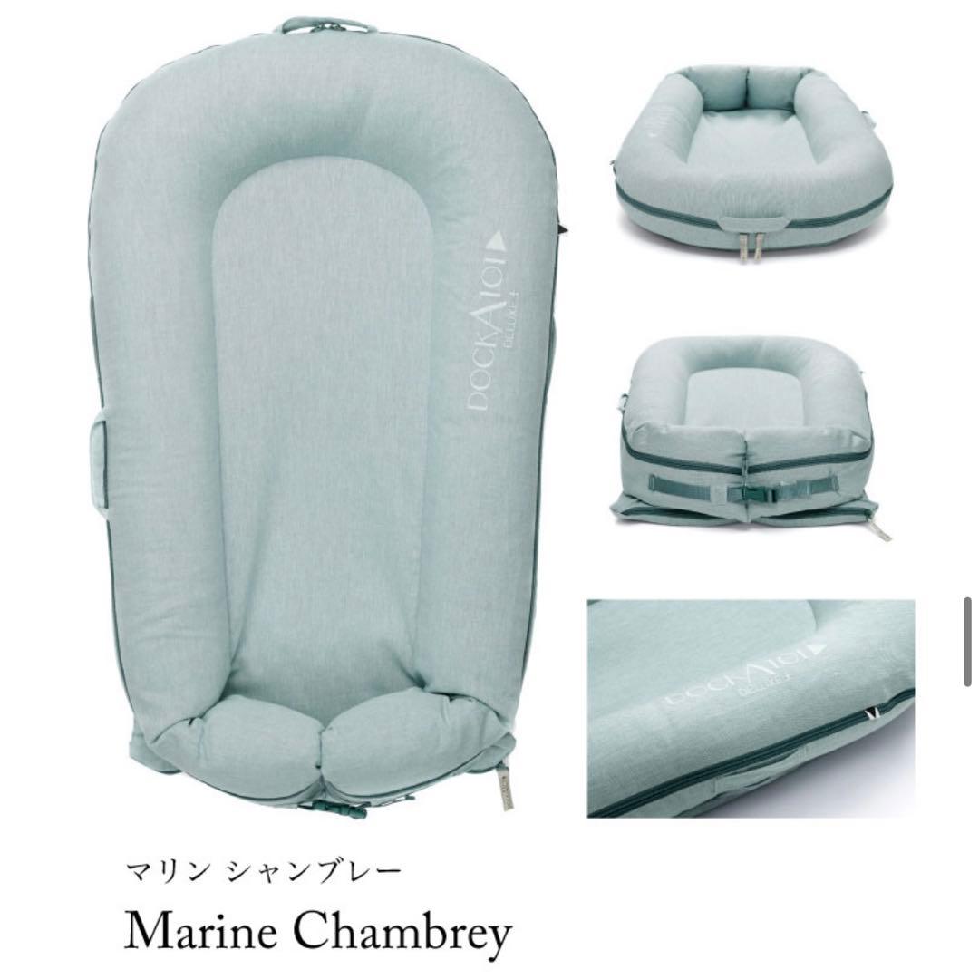 ドッカトット　Deluxe+ / デラックスプラス ドッカトット] Deluxe+ / デラックスプラス – blossom39 ONLINE SHOP