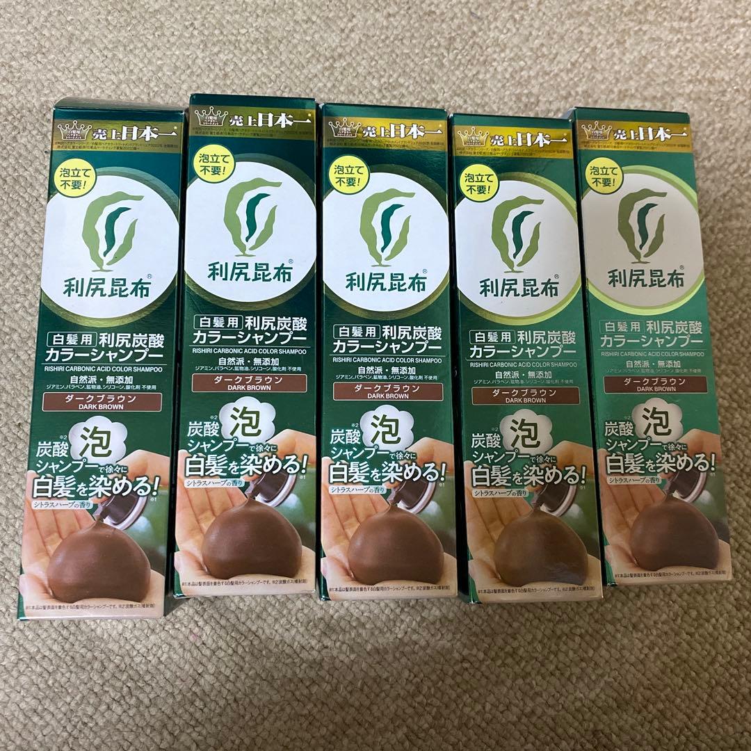 利尻昆布 カラーシャンプー ダークブラウン 利尻 利尻カラーシャンプー ダークブラウン 200ml : jeune - 通販