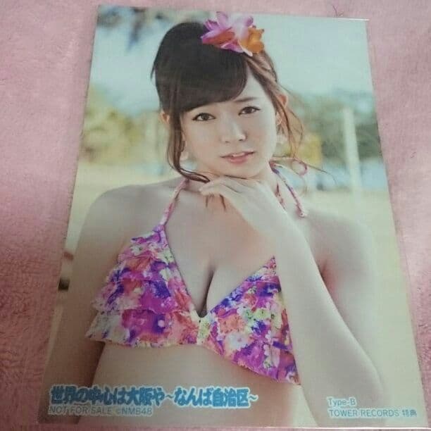 元NMB48 渡辺美優紀 みるきー 水着生写真 - メルカリ
