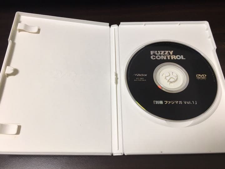廃盤]FUZZY CONTROL 別冊ファジマガ vol.1