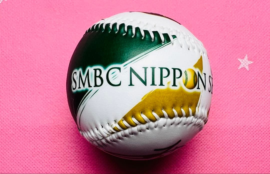 日本シリーズ2025阪神タイガース 近本光司選手♯5 直筆サインボール