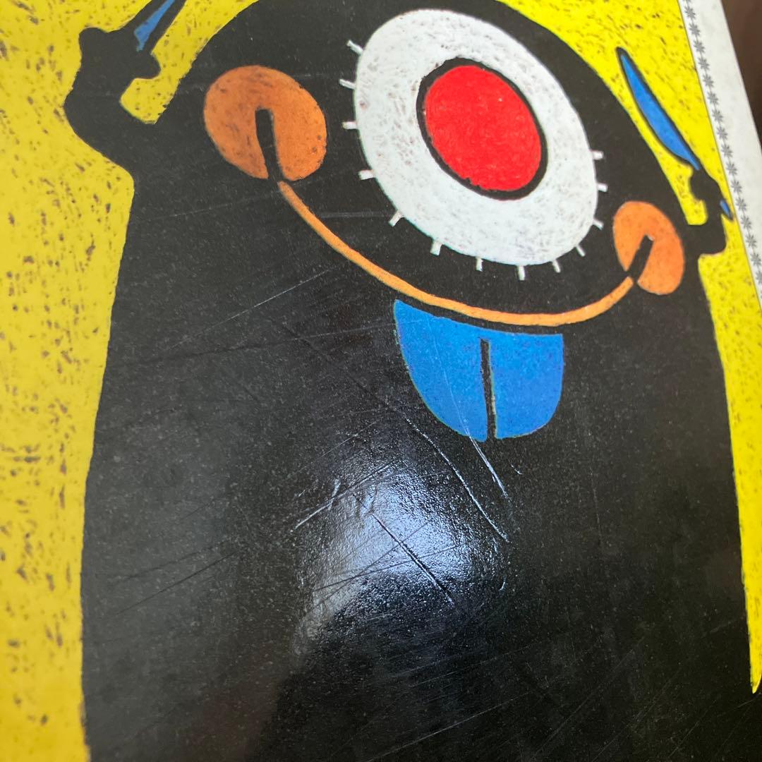 めめめんたま おはなしひかりのくに 西郷竹彦 樋口智子 - メルカリ