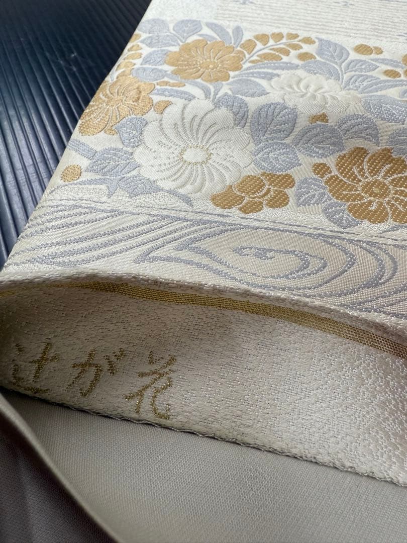 237)着物 袋帯 6点セット 全て着用可能品 正絹 - メルカリ