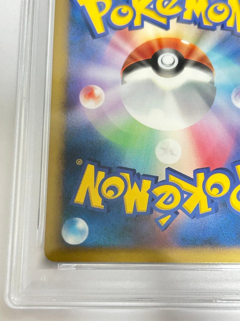 ポケモンパルシティ ジラーチ バトルロードサマー☆2007 PSA10 - メルカリ