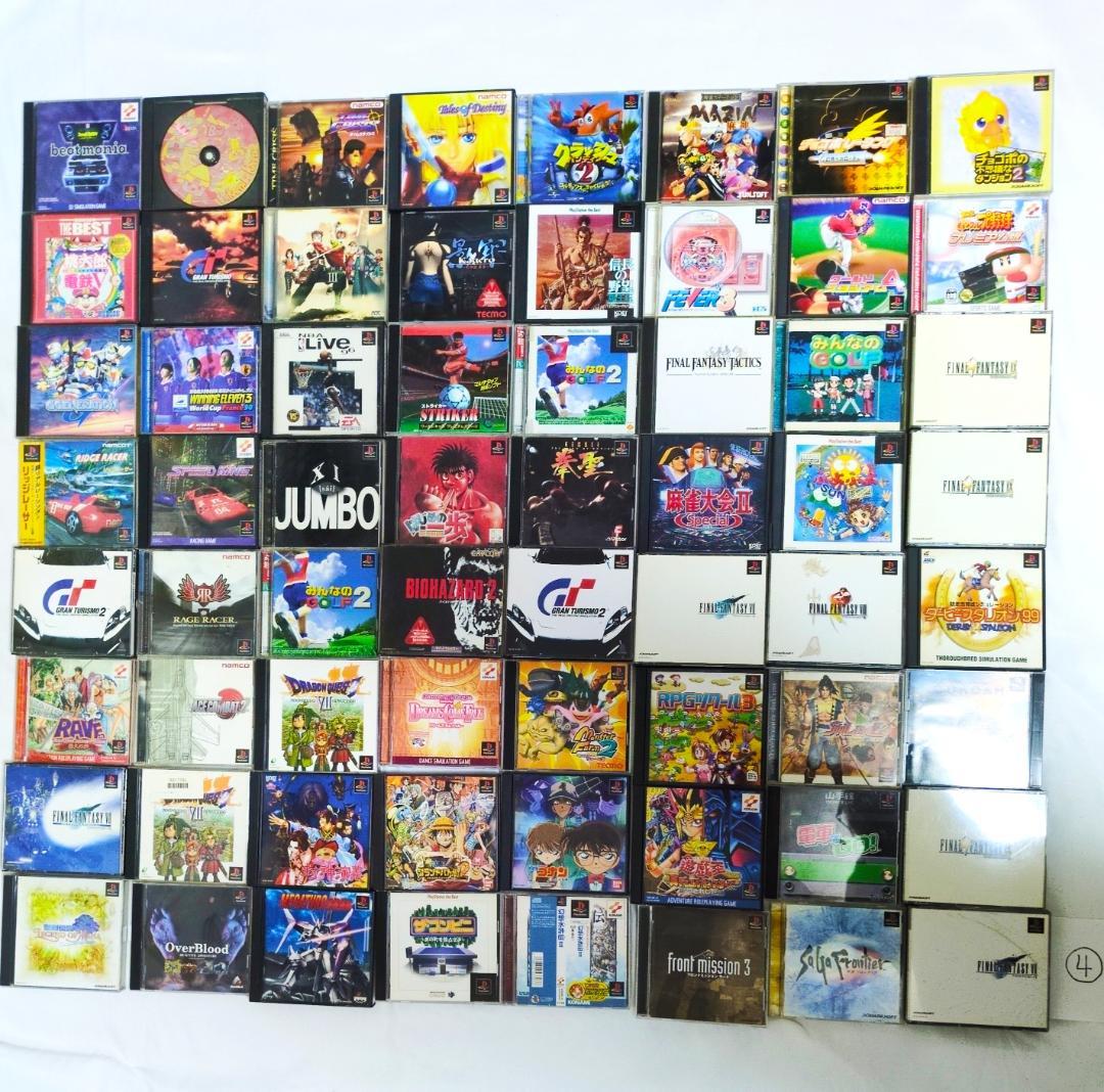 t*2様 【豪華64本セット】PS1ソフト まとめ売り 動作未確認 ジャンク