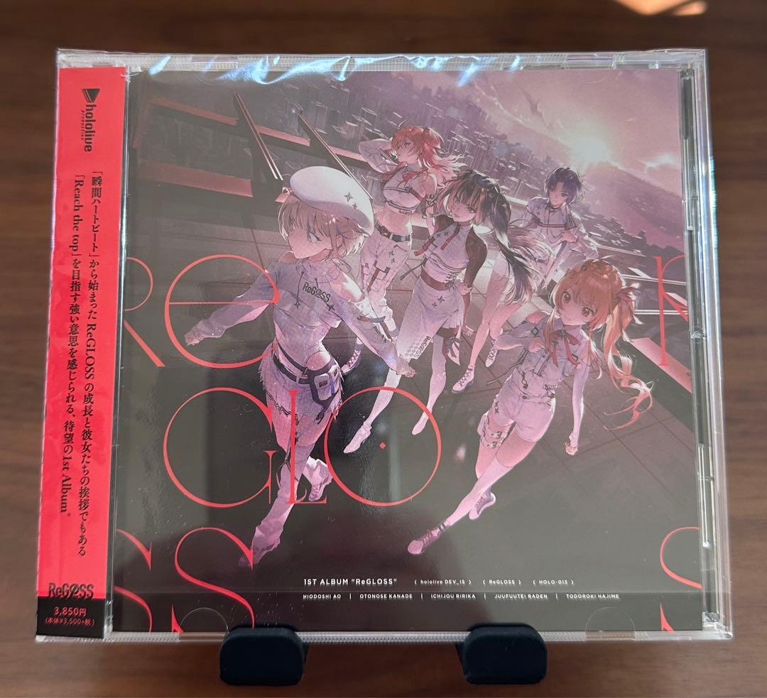 リグロス ReGLOSS アルバム 音乃瀬奏直筆サイン 数量限定 - メルカリ