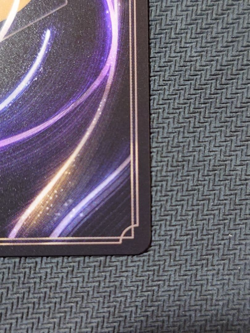 ディズニーロルカナ スティッチ ロックスター セットチャンピオン