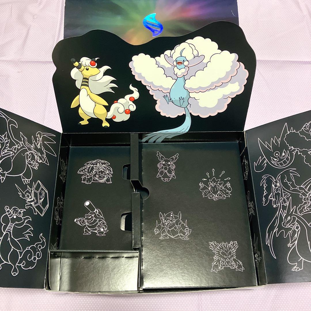 ポケモンZA ポケモンセンター 特別配送箱 - メルカリ