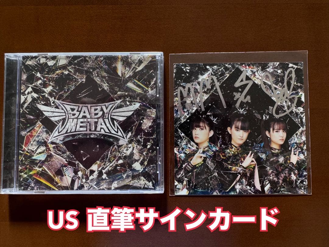 BABYL L FORTH CD サイン付き Babymetal SIGNED CD Metal Forth AUTOGRAPHED | eBay