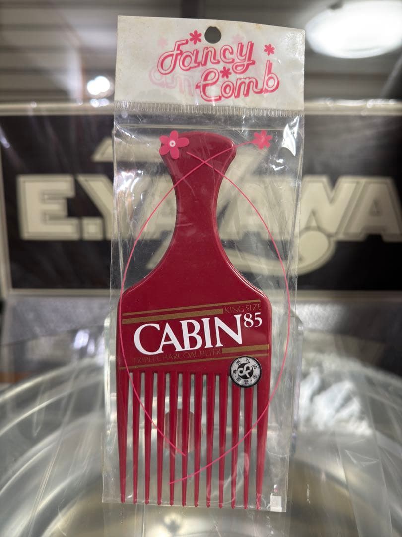 当時物 CABIN85 アフロコーム 暴走族 バブ KH 旧車 ケンメリ セリカ sddefault.jpg