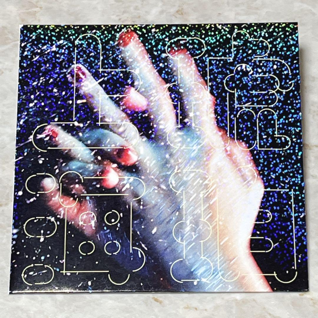 琥珀色の街、上海蟹の朝/くるり 7インチレコード - メルカリ