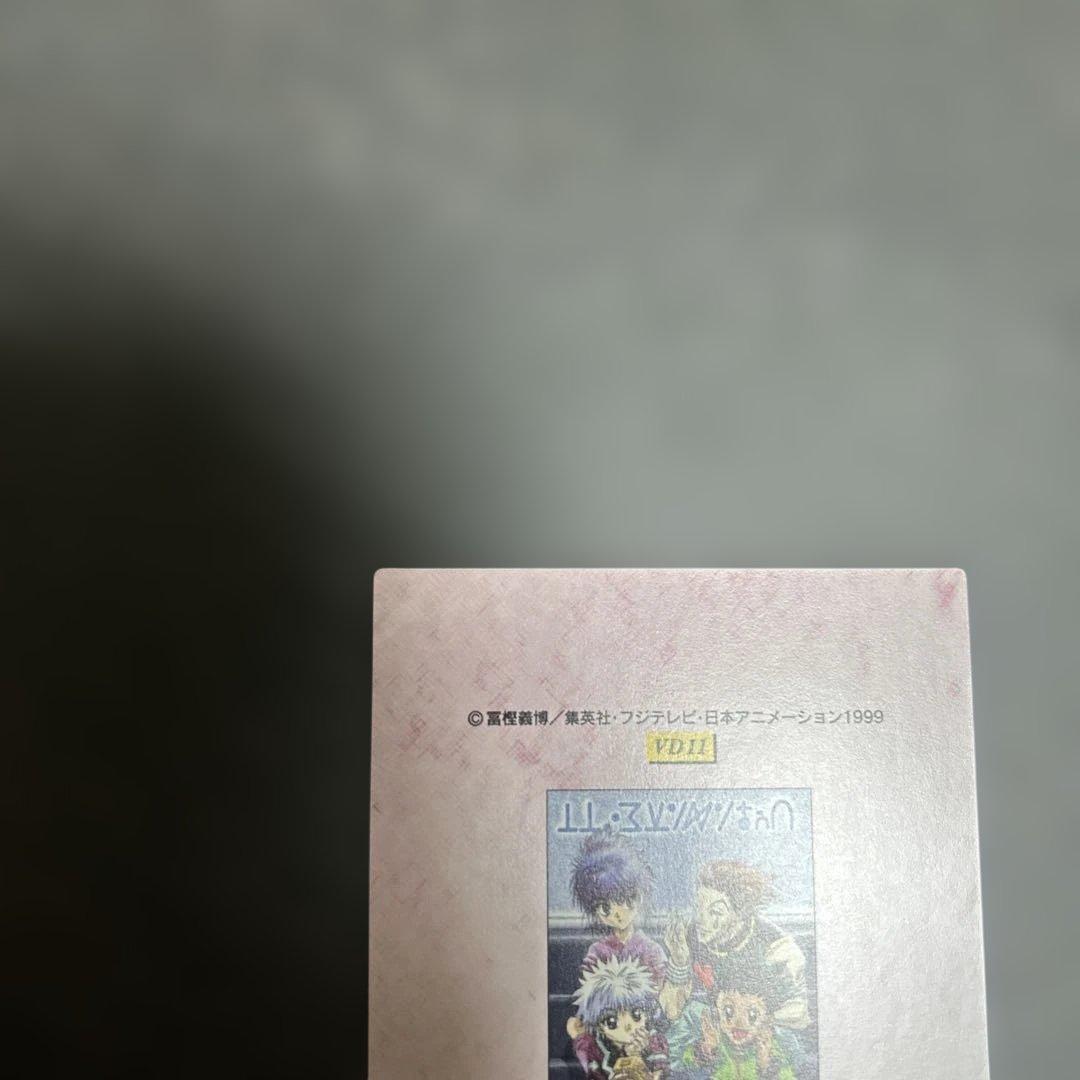 HUNTER×HUNTER カードダスマスターズ vd11 セルビデオ プロモ - メルカリ