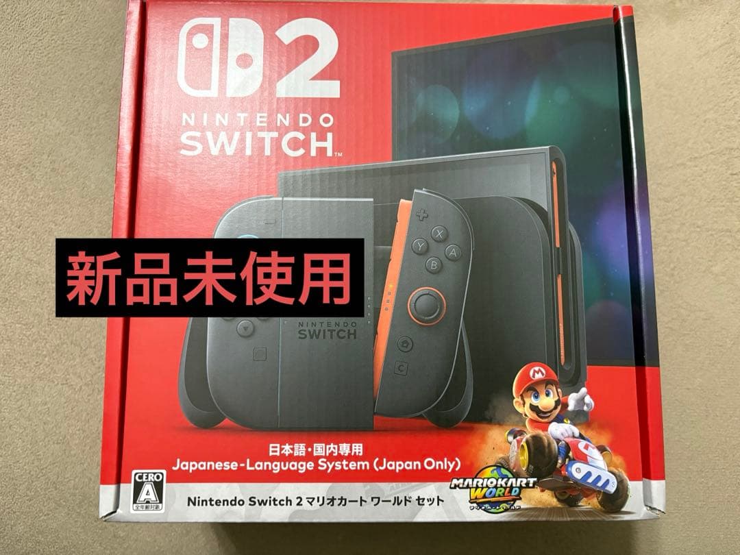新品未開封　Nintendo Switch 2 マリオカートワールドセット Nintendo Switch ニンテンドー スイッチ2 マリオカート ワールドセット