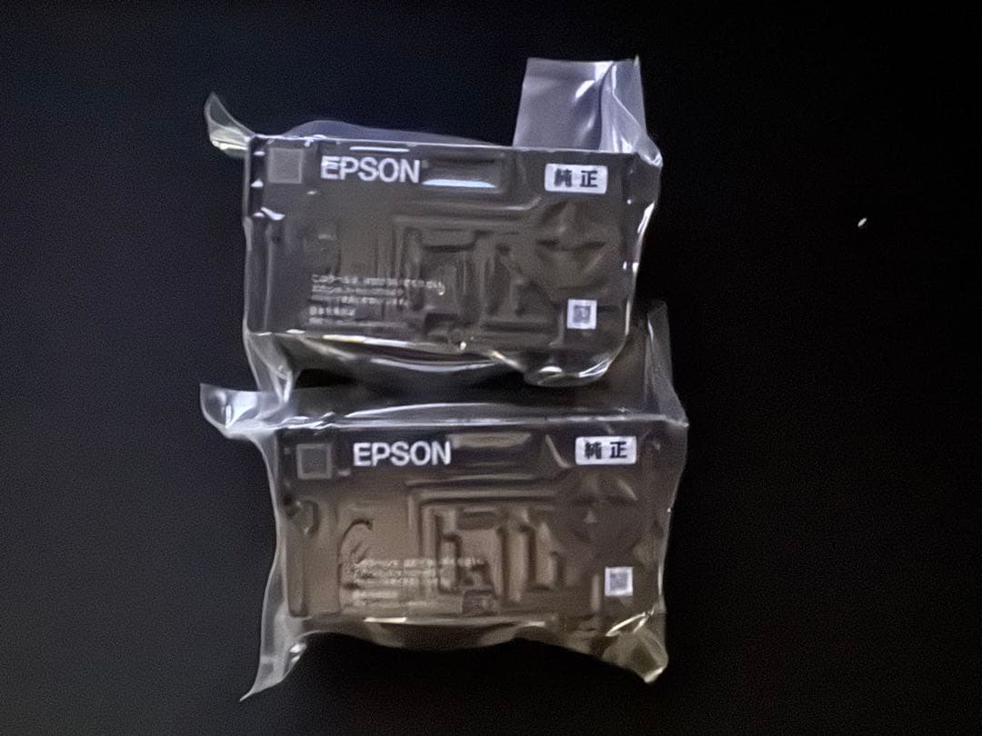 EPSON 純正　IB07KB ブラック大容量インクカートリッジ 2個セット Amazon.co.jp: エプソン 純正 インクカートリッジ IB07KB ブラック 大