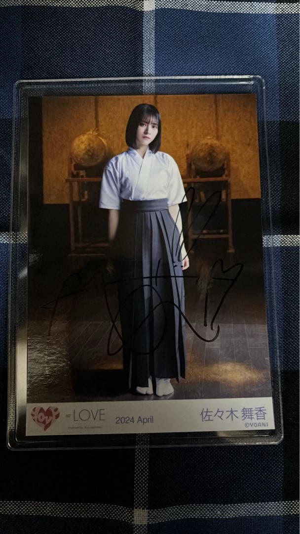 佐々木舞香 直筆 呪って呪って イコラブ =LOVE 61T48jaJRsL._AC_UF350,