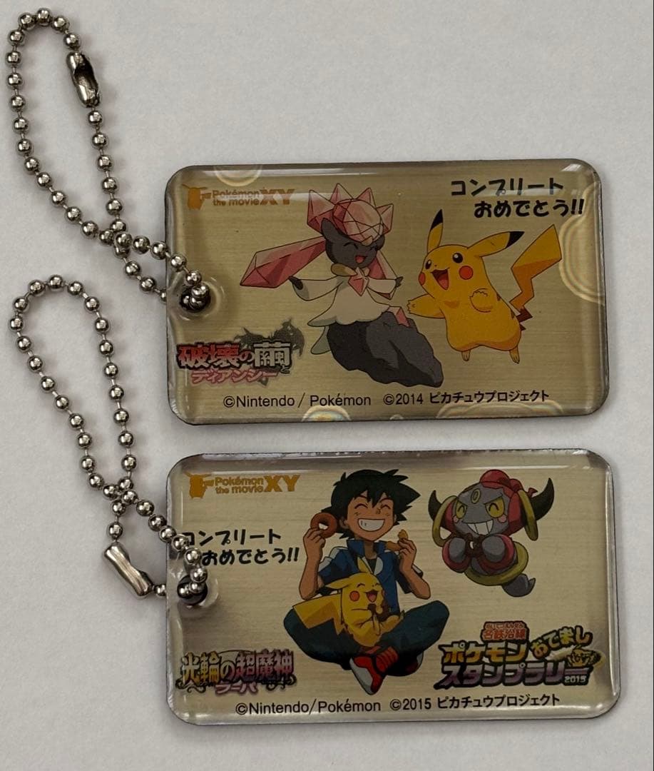 名鉄ポケモンスタンプラリー2011-2015 ステッカーなど まとめ売り