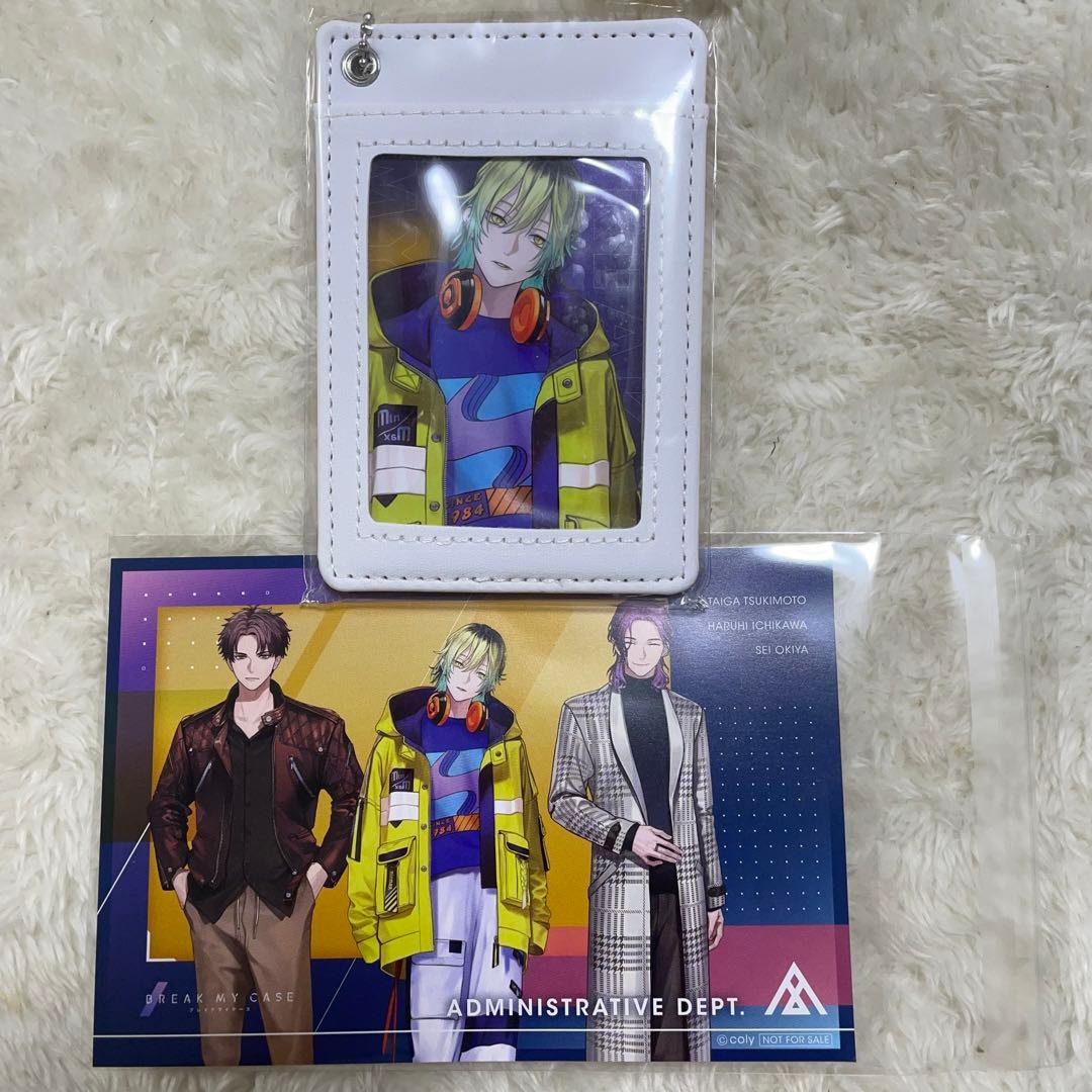 ブレマイ パスケース 壱川春日 - メルカリ