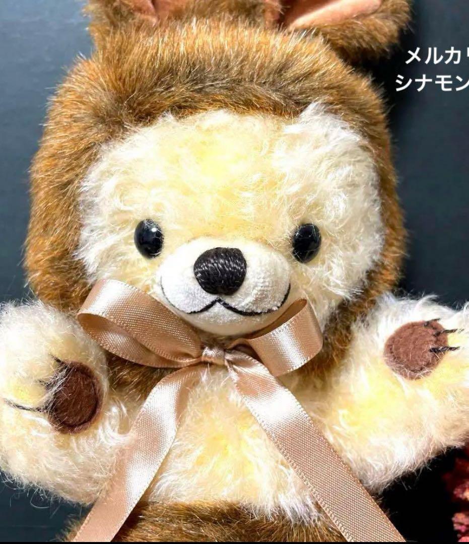 メリーソート Merrythouht チーキー レア リトルバニー 50個限定