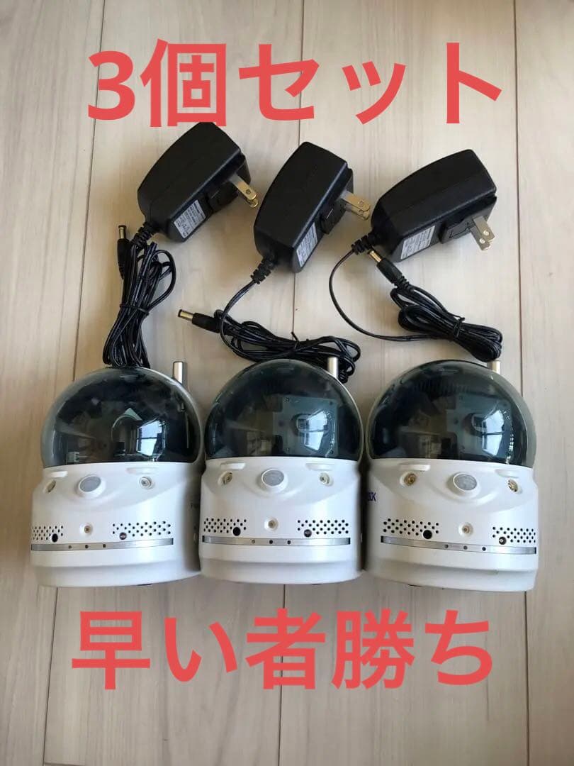 IP CameraViewla IPC07wセキュリティ対策防犯カメラ3個セット SANWA SUPPLY（サンワサプライ） 防犯カメラ 屋外 トレイルカメラ フル