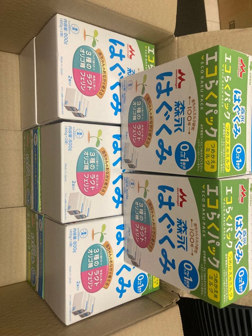 はぐくみ　森永　エコらくパック　800g８箱 楽天市場】森永 はぐくみ エコらくパック つめかえ用 1箱 ( 800 g