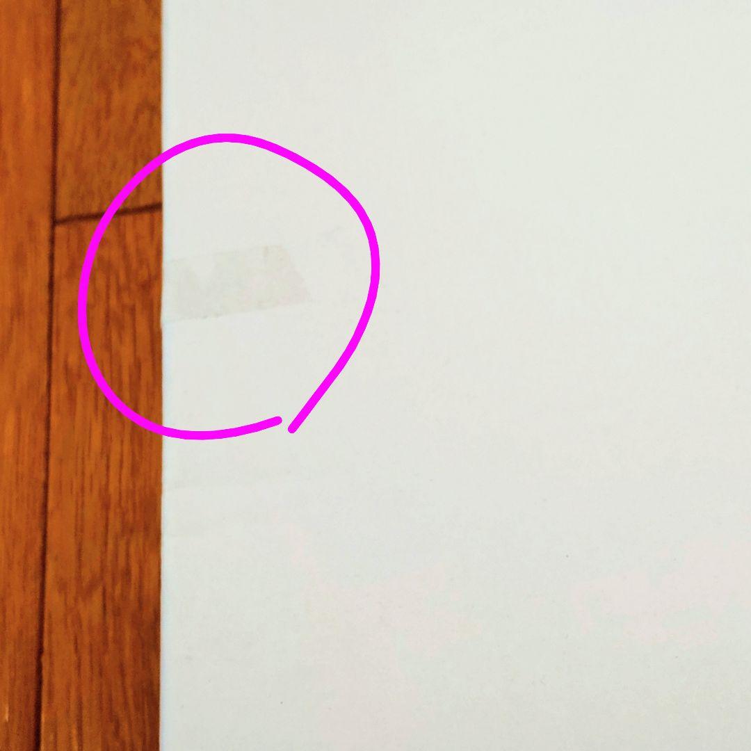 志水ゆき 25周年記念原画展 複製原画 是-ZE- 阿沙利＆彰伊 - メルカリ