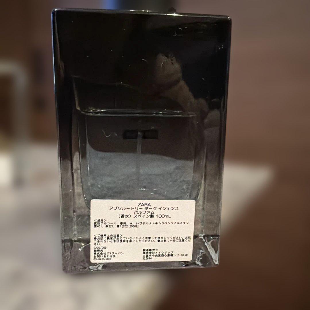 ZARA 香水セット 3本 100ml