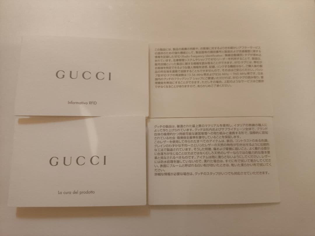 GUCCI 20SS BOATREK ローカットレザースニーカー 576048 - メルカリ