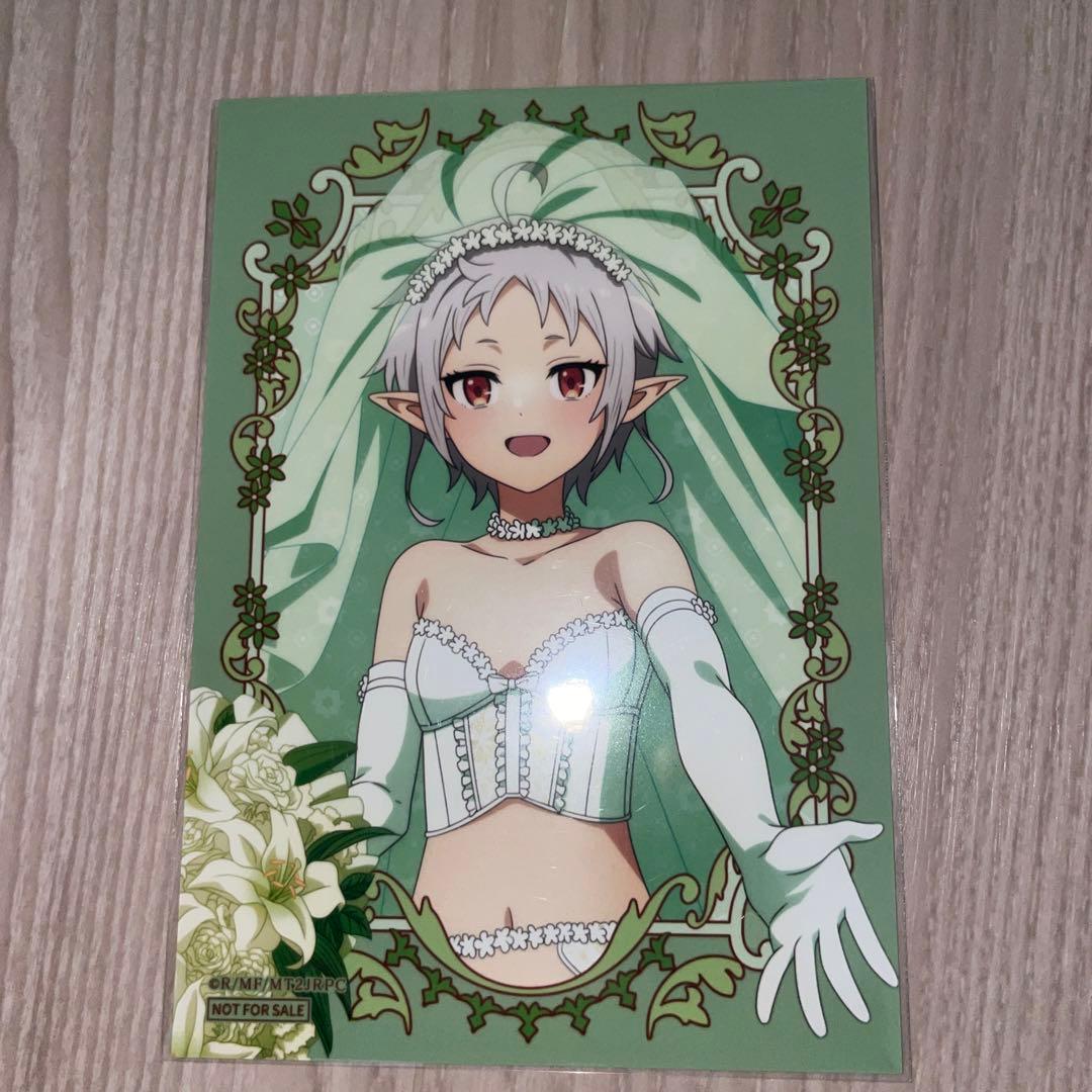 無職転生 くじコレ 購入者限定特典 ブロマイド シルフィー シルフィ