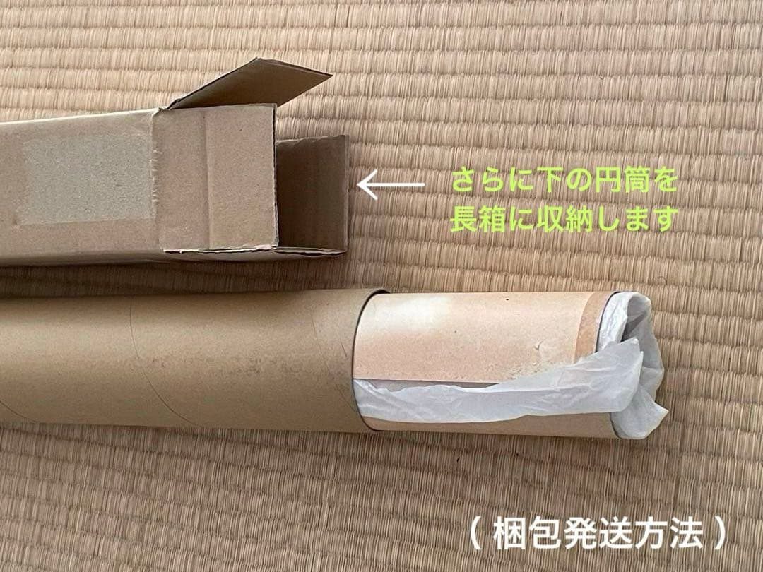 絵画 抽象画 Jun Dobashi（ 土橋醇 ） 1963 - メルカリ