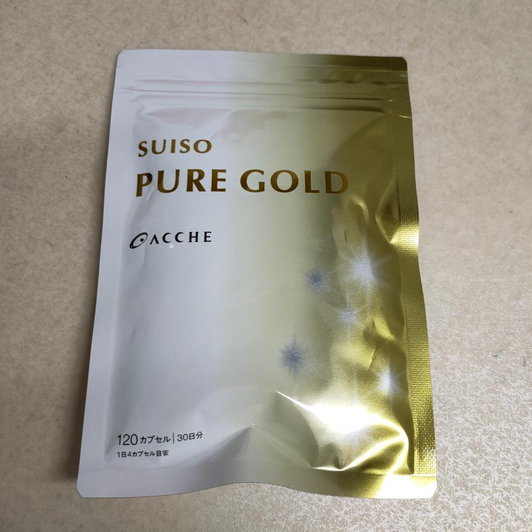 仲田嵩 「京都美山の民家」 真作保証油彩 額装 風景画絵画