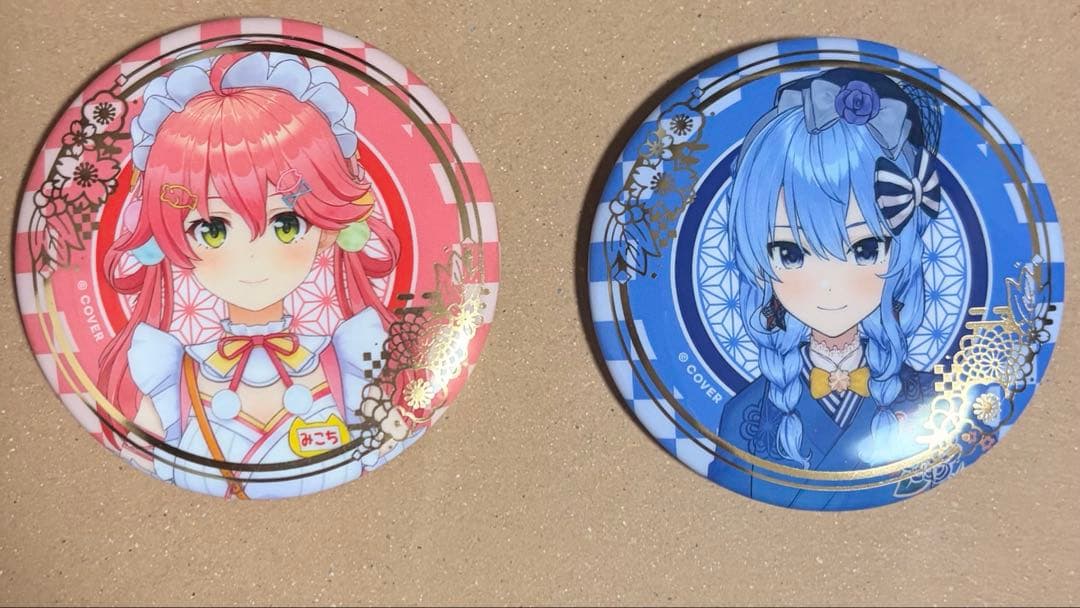 さくらみこ 星街すいせい 箔押し缶バッジ正月衣装 ホロライブ miComet