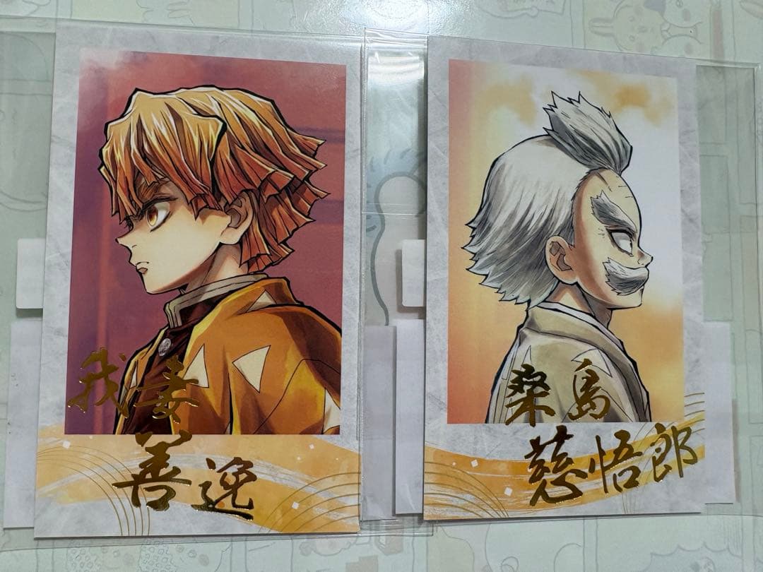 鬼滅の刃 繋ぐ WEBSHOPくじ チェキ風ブロマイド 我妻善逸 桑島慈悟郎