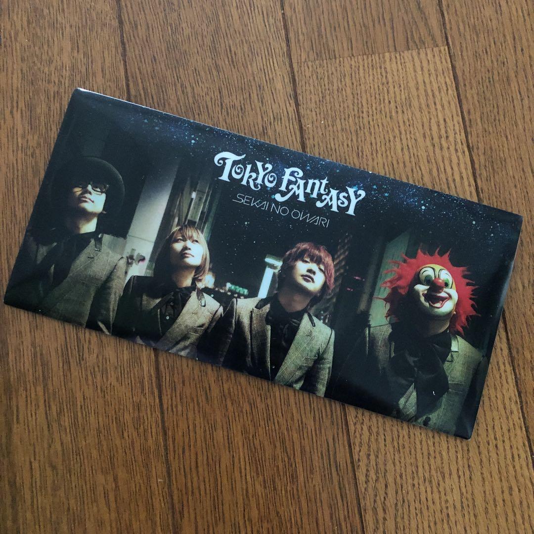 TOKYO FANTASY SEKAI NO OWARI スペシャル・エディシ… - メルカリ