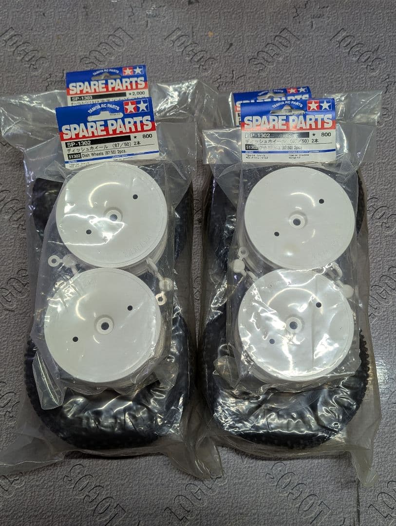 タミヤ ナイトレージ タイヤホイール4本セット 未開封品 Plastic Bomb 14×4.5J 4/100 +43 インサート ブラックカモフラセット