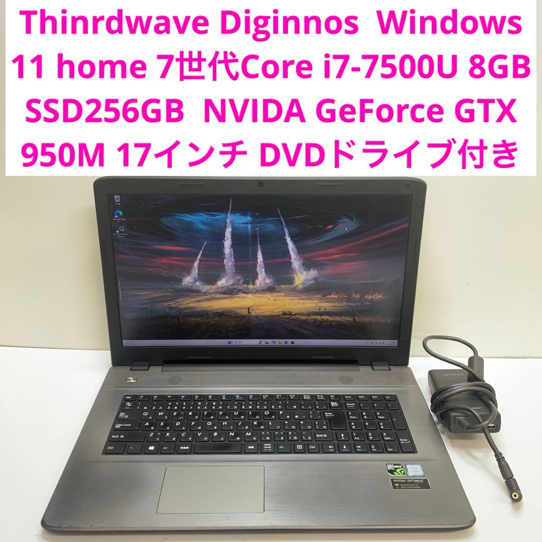 Thinrdwave Diginnos i7-7 8GB SSD256GB - メルカリ