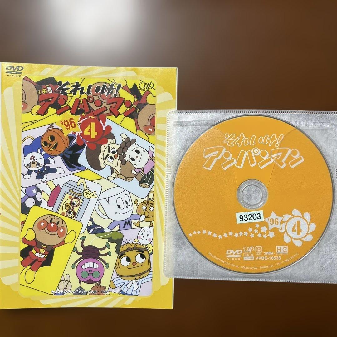 アンパンマン DVD 5本セット - メルカリ